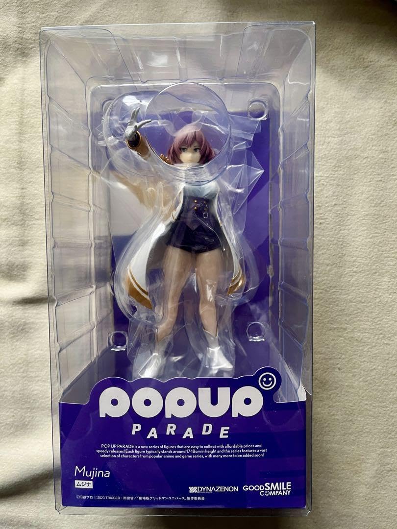 Amazon | ダイナゼノン ムジナ フィギュア | フィギュア・ドール 通販